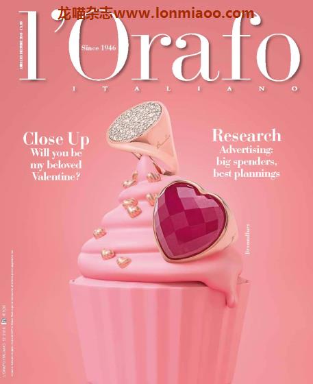 [意大利版]L’Orafo 专业珠宝首饰杂志 2018年12月刊